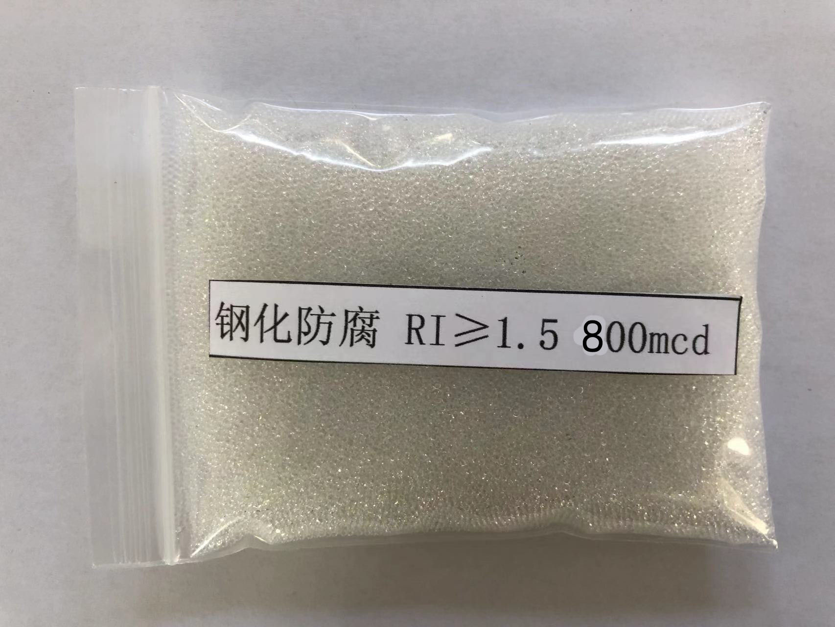 湘阴金属表面处理厂喷砂玻璃微珠施工
